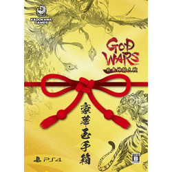 GOD WARS (ゴッドウォーズ) 日本神話大戦 限定版「豪華玉手箱」 【PS4ゲームソフト】
