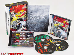 メタルマックス3(Limited Edition) 【DSゲームソフト】