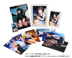 〔中古品〕 エビコレ+ アマガミ Limited Edition【PSP】