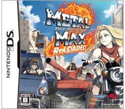 メタルマックス2：リローデッド 通常版 【DSゲームソフト】