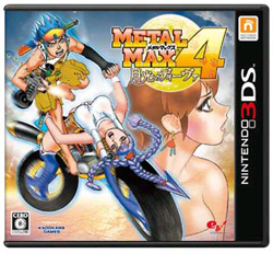 メタルマックス4 月光のディーヴァ 通常版    【3DSゲームソフト】
