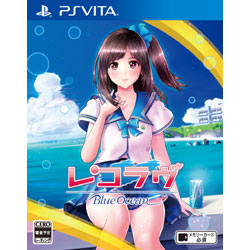 レコラヴ Blue Ocean     【PS Vitaゲームソフト】