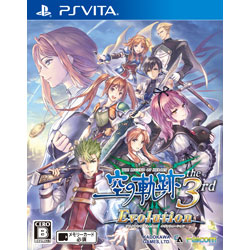 【在庫限り】 英雄伝説 空の軌跡 the 3rd Evolution 通常版 【PS Vitaゲームソフト】