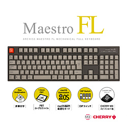 MaestroFL ܸJIS ͭ ԡɥС ᥫ˥ͭܡ USB-A/USB-Cб Win/Macб 108 AS-KBM08/LSGBA