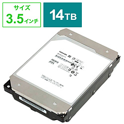 内蔵HDD SATA接続 MG08シリーズ  MG08ACA14TE ［14TB /3.5インチ］