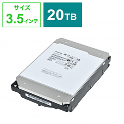 内蔵HDD SATA接続 MG10シリーズ   MG10ACA20TE ［20TB /3.5インチ］