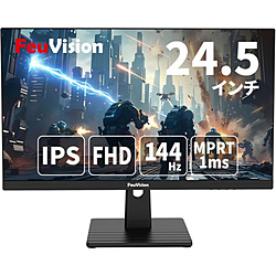 feuvision pcモニター 液晶ディスプレイ」の人気商品一覧・価格比較