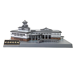 1/350 �X�� �c�Ɋّ�����