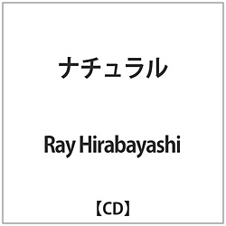 Ray Hirabayashi / i` CD
