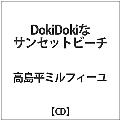 発売状況 すべて 発売前 発売済み 発売日 予約開始日 表示件数 50 100 件 136 157件 45 801件から45 850件まで表示 914 915 916 917 918 919 9 18年 10月 27 魔法 戦士 マジマジョピュアーズ マジョカアイリス ホビー タカラトミー 魔法 戦士
