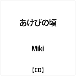 Miki / т̍ CD