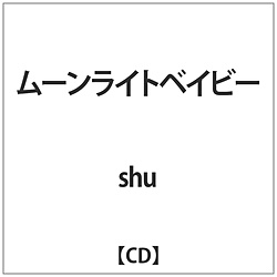 shu / [CgxCr[ CD