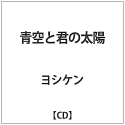 VP / ƌN̑z  CD