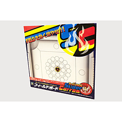 スーパーカロム フィールドボード