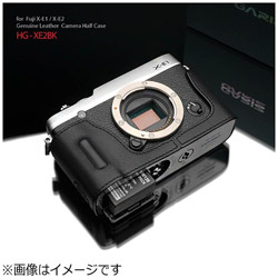本革カメラケース 【FUJIFILM X-E1/X-E2兼用】(ブラック) HG-XE2BK 本革カメラケース 【FUJIFILM X-E1/X-E2兼用】(ブラック) HG-XE2BK