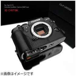本革カメラケース 【FUJIFILM X-T1用】(ブラック) XS-CHXT1BK 本革カメラケース 【FUJIFILM X-T1用】(ブラック) XS-CHXT1BK