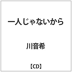 쉹 / lȂ CD