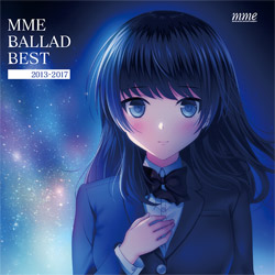 MME BALLAD BEST 2013-2017 CD