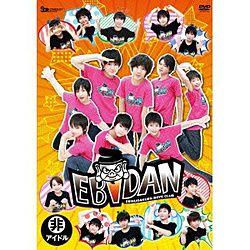 お笑い・バラエティ（DVD） | 映像・音楽の買取一覧｜ラクウル