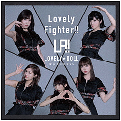 DOLL / Lovely Fighter!!  CD