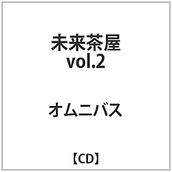 IjoX / vol.2 CD