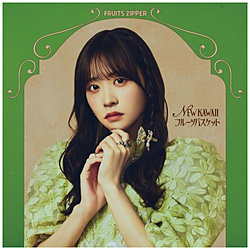 FRUITS ZIPPER/ NEW KAWAII/フルーツバスケット 櫻井優衣盤