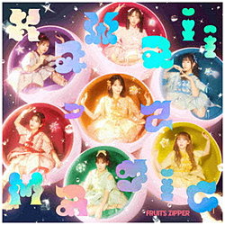 FRUITS ZIPPER/ KawaiiってMagic 通常盤