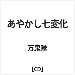 S / ₩ω CD