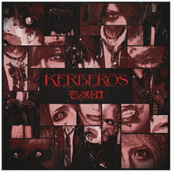 Xg / KERBEROS  DVDt CD