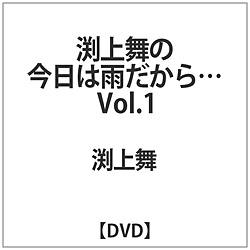 㕑͉̍J祥 Vol.1 DVD