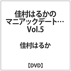 ͂邩̃}jAbNf[g Vol.4 DVD