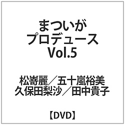 ܂vf[X Vol.5 DVD