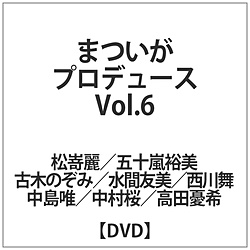 ܂vf[X Vol.6 DVD