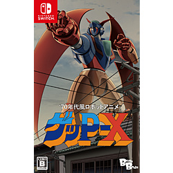 70年代風ロボットアニメ ゲッP-X｜の通販はソフマップ[sofmap]