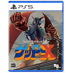 70年代風ロボットアニメ ゲッP-X 【PS5ゲームソフト】