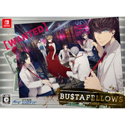 BUSTAFELLOWS デラックスエディション 【Switchゲームソフト】