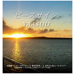 YAASUU / s[XTC CD