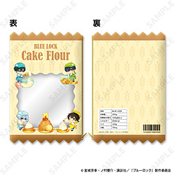 �u���[���b�N �p�b�P�[�W���|�[�` 1.Cake Flour[Bon appetit�n