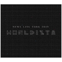 NEWS/ NEWS LIVE TOUR 2019 WORLDISTA 初回盤