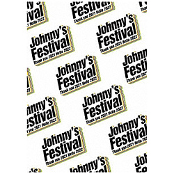 Johnny’s Festival 〜Thank you 2021 Hello 2022〜 通常盤 DVD