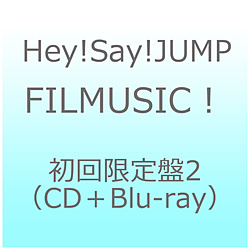 Hey！ Say！ JUMP/ FILMUSIC！ 初回限定盤2（CD＋Blu-ray）