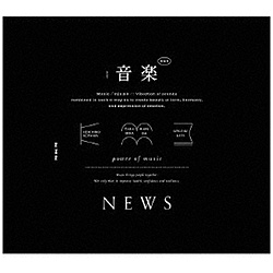 NEWS/ 音楽 初回盤A（CD＋Blu-ray）