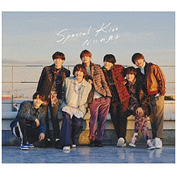 なにわ男子/ Special Kiss 通常盤