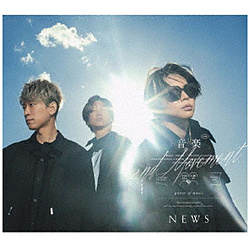 NEWS/ 音楽 -2nd Movement- 初回盤B（Blu-ray Disc付）