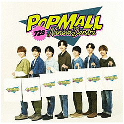 なにわ男子/ POPMALL 通常盤