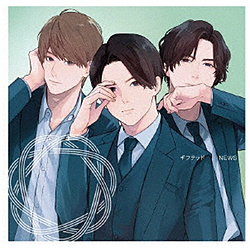 NEWS/ ギフテッド 初回盤B ［CD＋DVD］