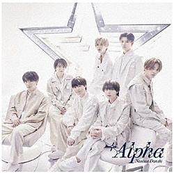 なにわ男子/ +Alpha 通常盤