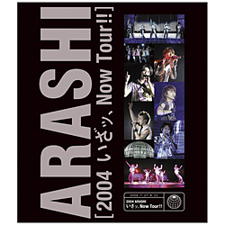 嵐/ 2004嵐！ いざッ、Now Tour！！ BD