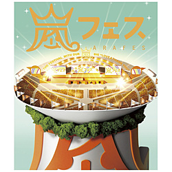 嵐/ ARASHI アラフェス NATIONAL STADIUM 2012 BD