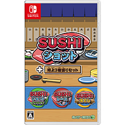 SUSHIショット＋特上3種盛りセット 【Switchゲームソフト】